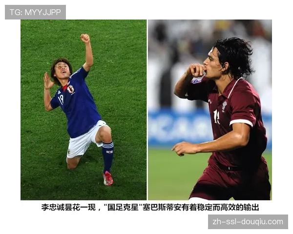 文化交融:移民球员如何改变欧洲各国排球俱乐部的球队文化与战术风格